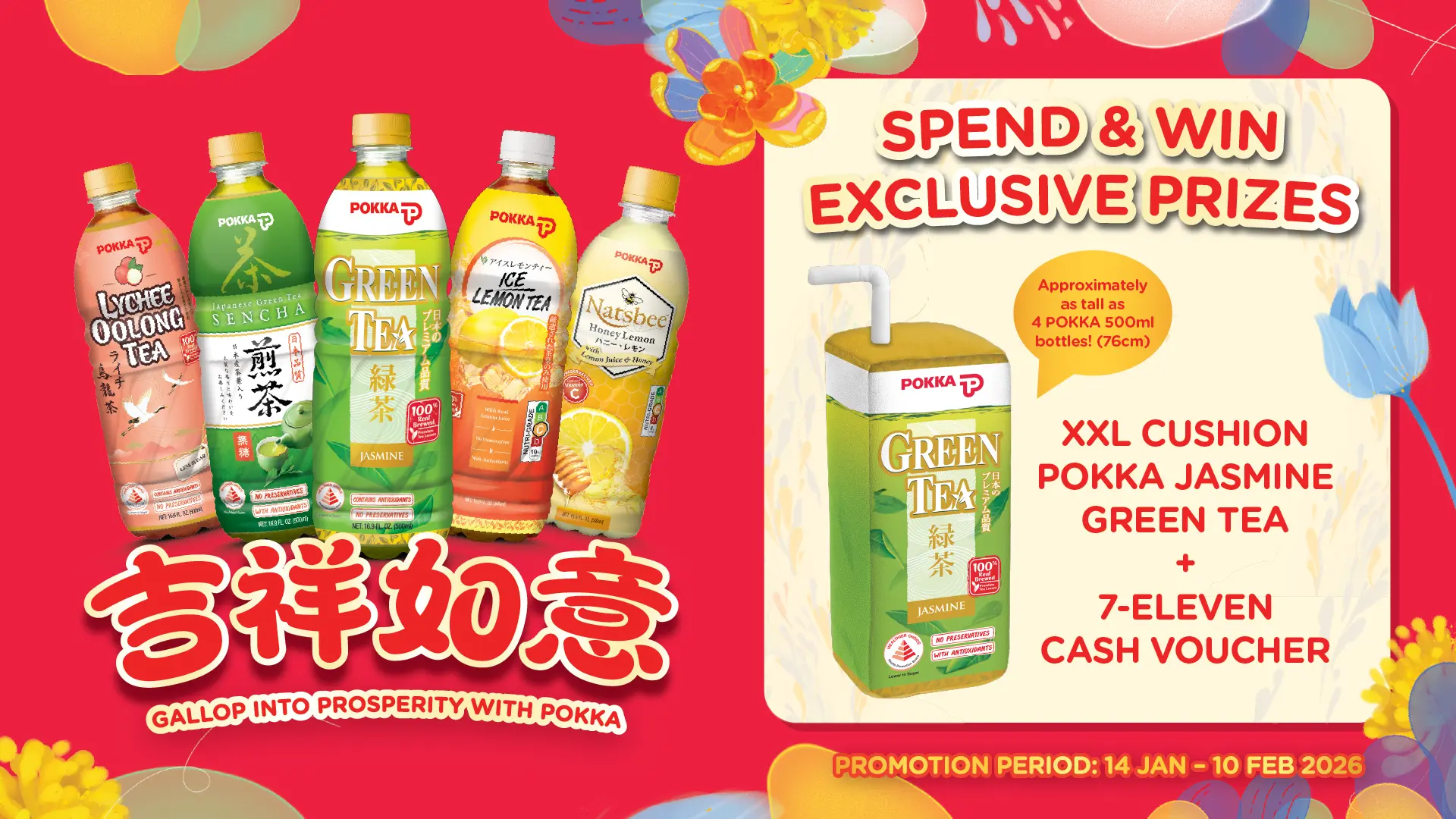 ◎6月特典◎ꕤ*˸yukochun出品✻*˸ꕤ 699ff72afc7007abd20fc6af_CNY